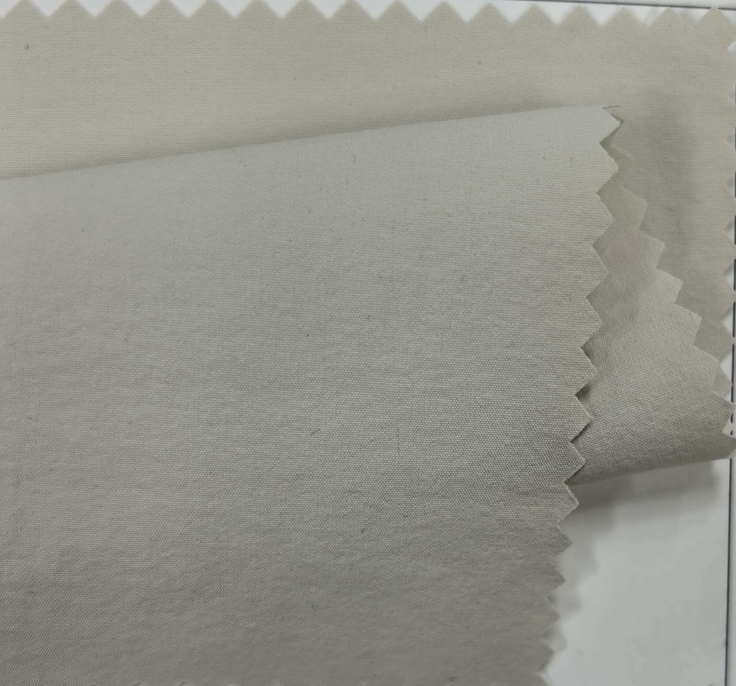 70D消光无捻加密四面弹